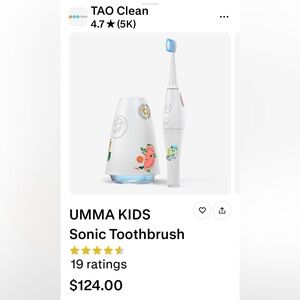 2 Tao kids Umma Kids Sonic toothbrushes in unopened boxes! Includes base.